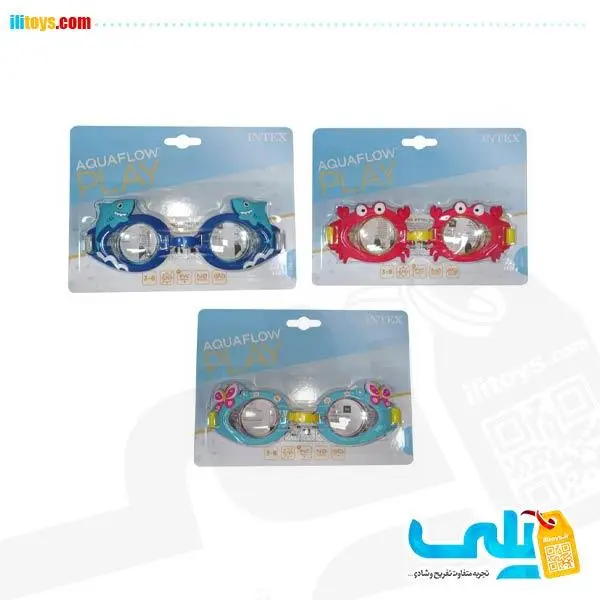 عینک شنا بچه گانه اینتکس مدل پروانه کد 55610 - 6