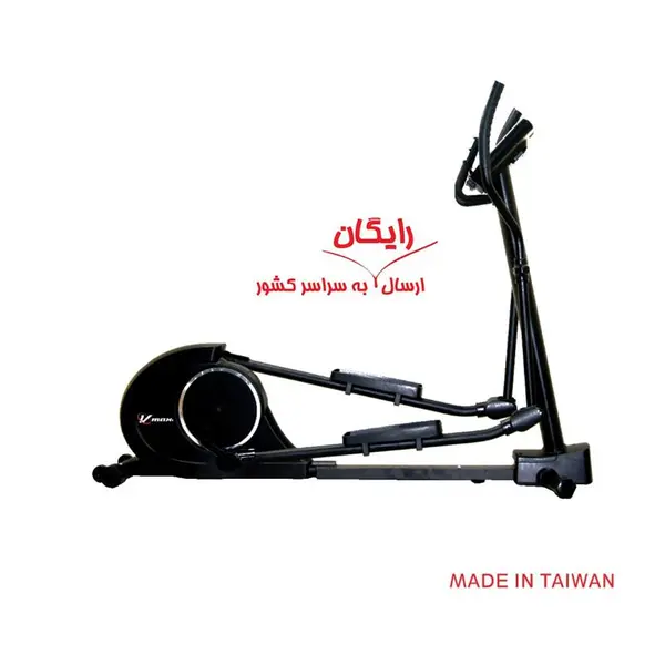 الپتیکال باشگاهی وی مکس مدل 880D-G - 4