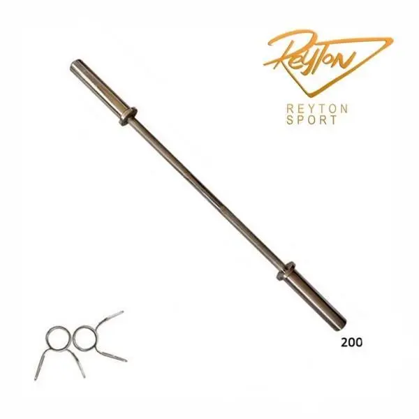 میله هالتر مدل A200 آستین‌دار سایز 200 سانتی متر A200 Sleeved Halter 200cm - 4