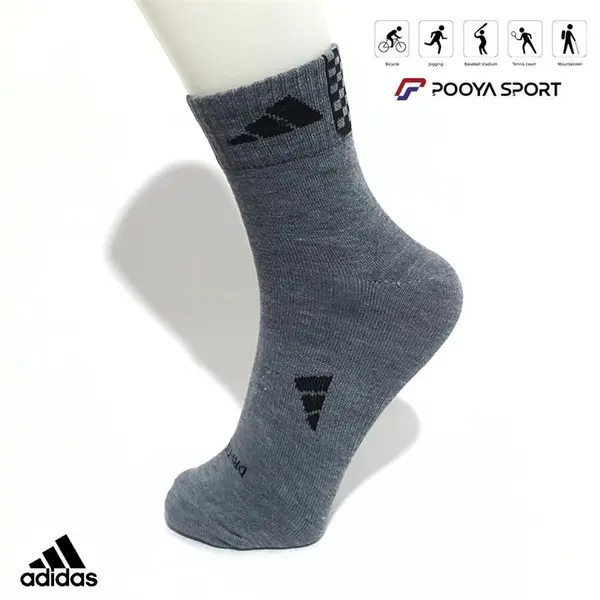 جوراب ورزشی ساق کوتاه آدیداس adidas اعلا طوسی - 2
