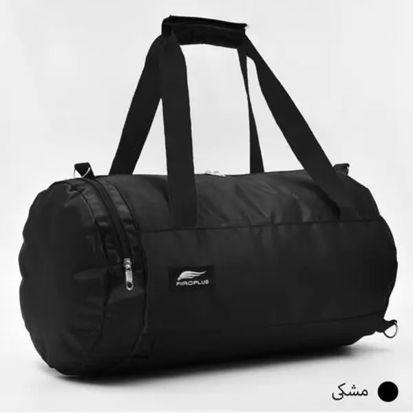 ساک ورزشی فیرو پلاس مدل FP887 - 3
