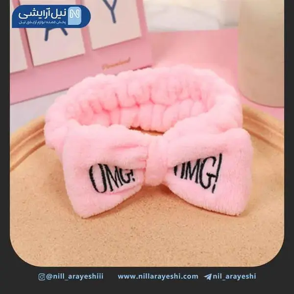هد بند حوله ای OMG مناسب خانمها - 4