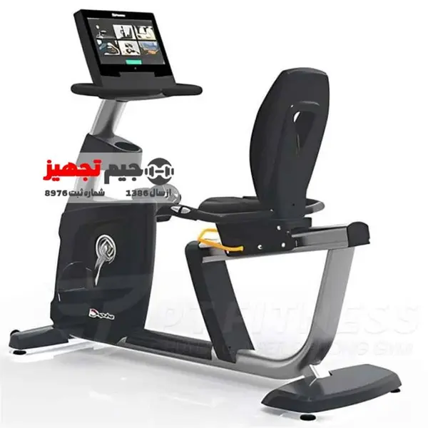 دوچرخه ثابت ایمپالس مدل RR970