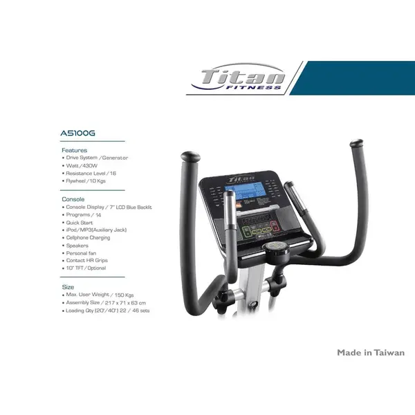 الپتیکال باشگاهی تایتان فیتنس مدل Titan A5100G - 6
