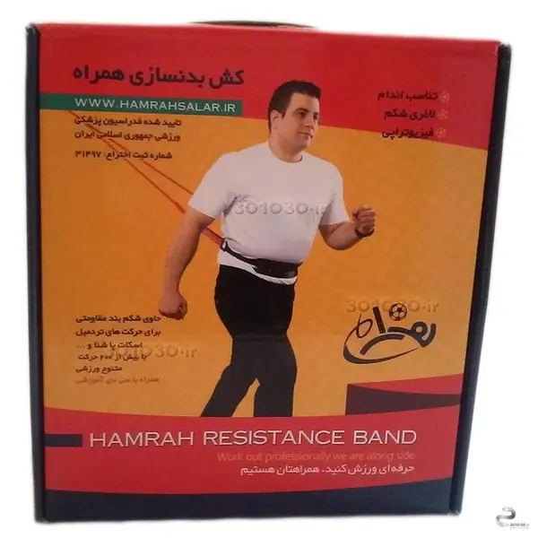 کش بدنسازی همراه - 2