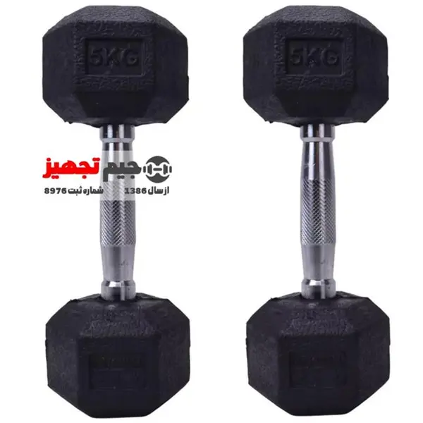 دمبل شش ضلعی استار 5 کیلوگرم یک جفت - 2