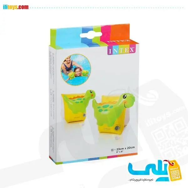 بازوبند دایناسور اینتکس 56664 - 6