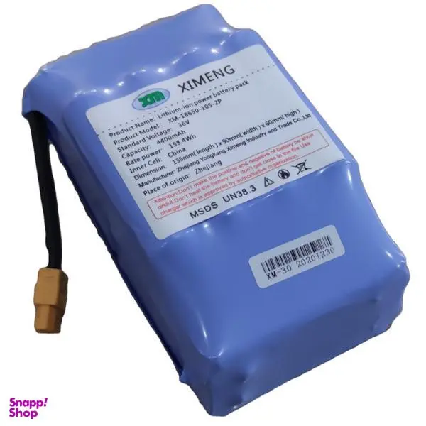 باتری اسکوتر برقی مدل +A - 3