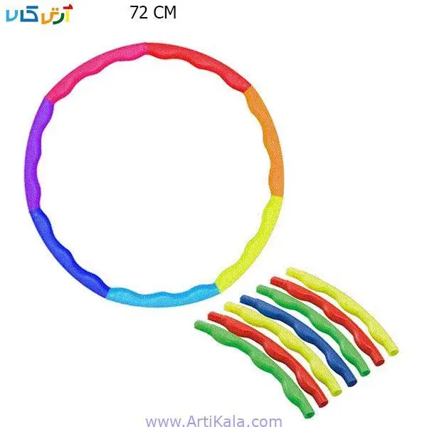 حلقه کمری تناسب اندام هولاهوپ  Hula Hoop - 3