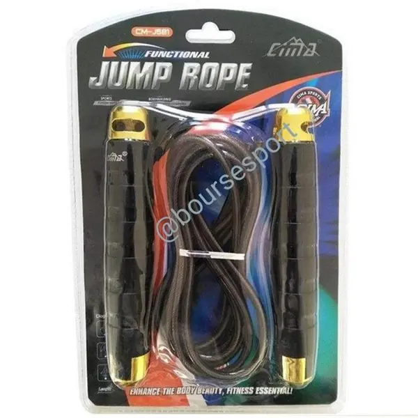 طناب ورزشی سنگین JUMP ROPE - 2
