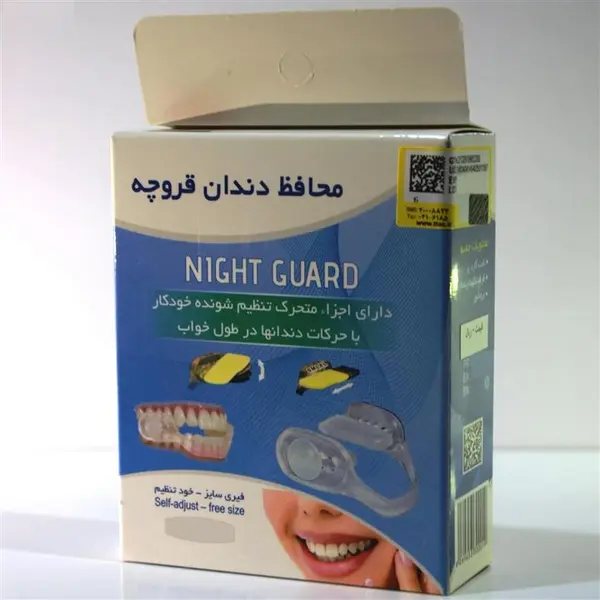 نایت گارد محافظ دندان قروچه آرامش مدل TK01 - 3