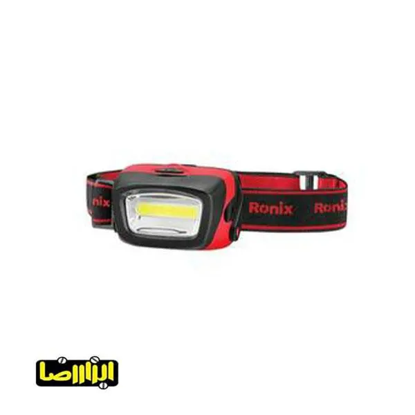 چراغ پیشانی 120 لومن کد RH-4284 برند رونیکس - 2