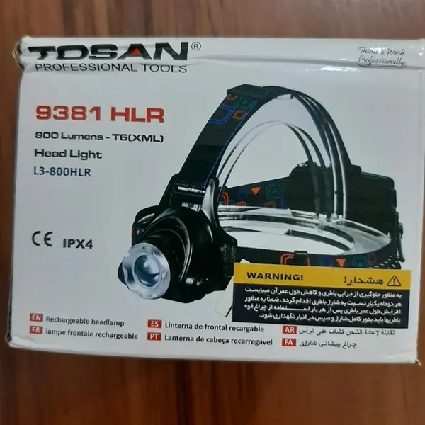 چراغ پیشانی توسن مدل 9381 HLR - 4