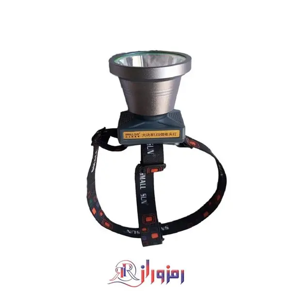 چراغ پیشانی اسمال سان مدل H177 - 5