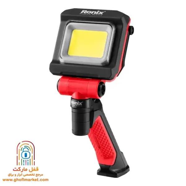نورافکن دستی رونیکس مدل RH-4237 - 5