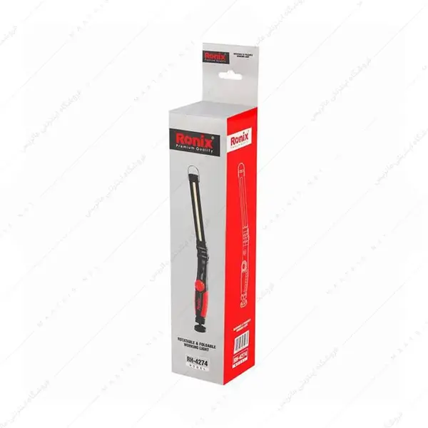 چراغ قوه آهنربایی تاشو رونیکس مدل RH-4274 - 2