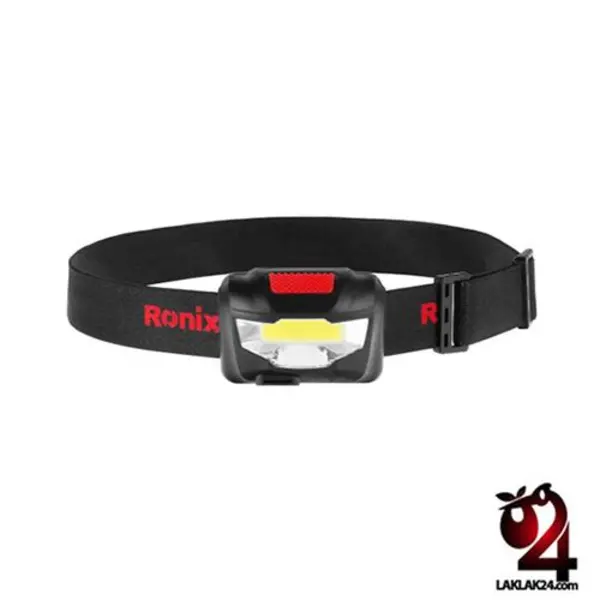 چراغ قوه پیشانی رونیکس مدل RH-4285 - 2