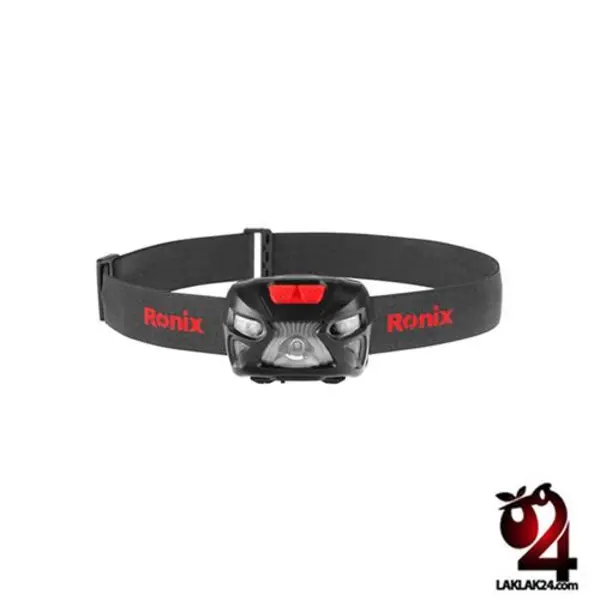چراغ قوه پیشانی رونیکس مدل RH-4287 - 3