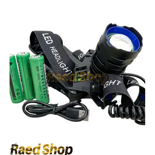 چراغ پیشانی اسمال سان SMALL SUN T702 - 6