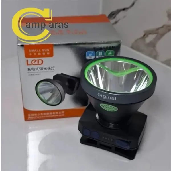 چراغ پیشانی و هدلایت اسمال سان کد ZY-H167 شارژی - 2