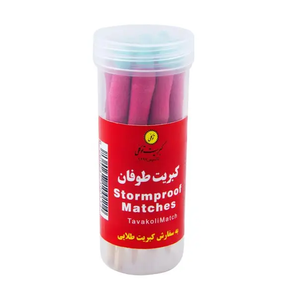 کبریت توکلی مدل طوفان - 2