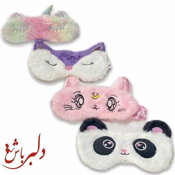چشم بند خواب طرح پاندا - 2
