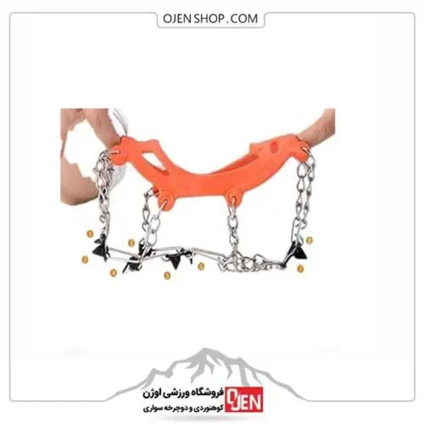 یخ شکن ژله ای ۸شاخه (کرامپون) ۶۵۳۲ - 3