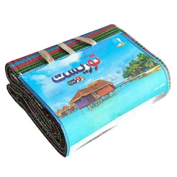 زیر انداز سفری توریست مدل حصیری کد 002 - 2