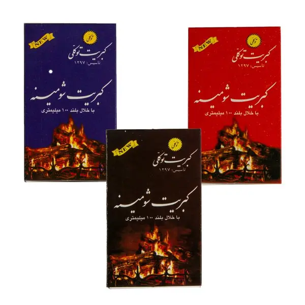 کبریت توکلی مدل شومینه بسته 3 عددی - 3