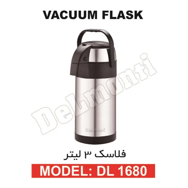 فلاسک پمپی 3 لیتر استیل دلمونتی مدل DL1680 - 2