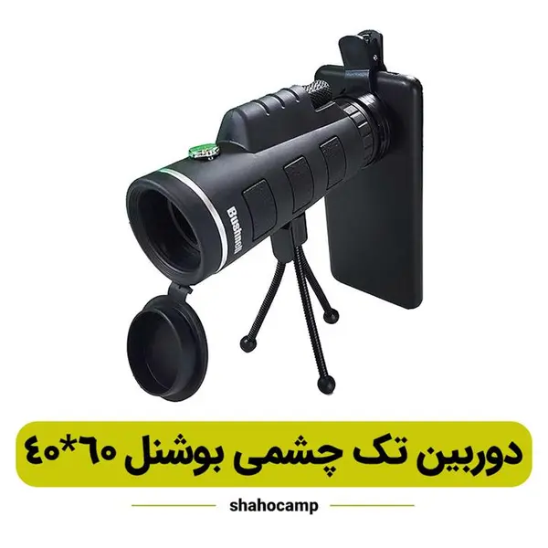 دوربین تک چشمی بوشنل مدل 40x60 - 4