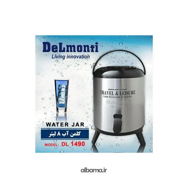 کلمن آب 8 لیتری دلمونتی DL1490 - 4