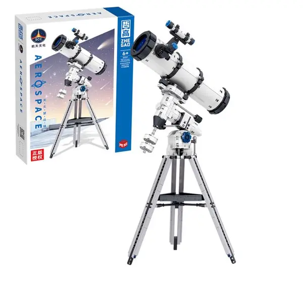 لگو تلسکوپ Lego Telescope 01050 - 2
