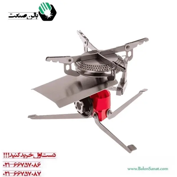 سرشعله زمینی اسنوهاک مدل SN20-A7 - 5