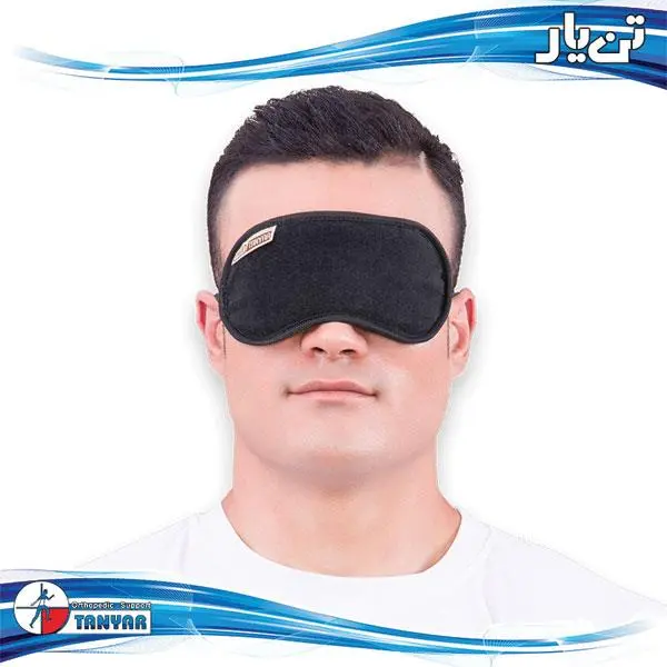 چشم بند تن‌ یار TANYAR - 3