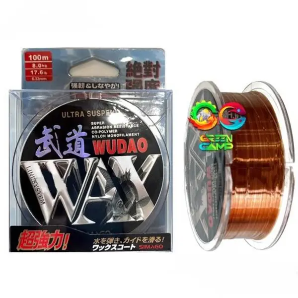 نخ ماهیگیری  WAX - 2