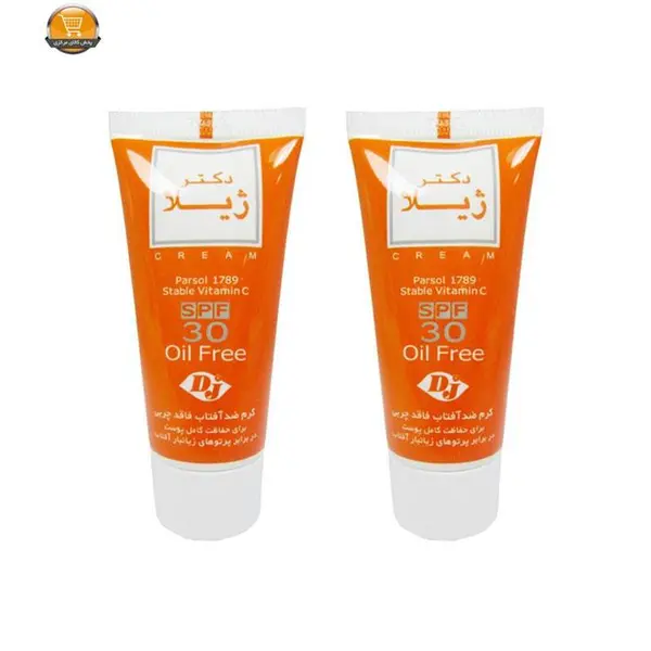 کرم ضدآفتاب دکتر ژیلا کد 01 حجم 30 میلی لیتر مجموعه 2 عددی