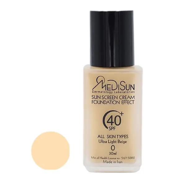 ضد آفتاب کرم پودری شماره 2 بژ طبیعی SPF40 مدیسان مناسب انواع پوست 30 میلی لیتر - 2