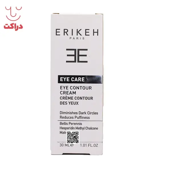 کرم دور چشم ( ضد پف و تیرگی ) اریکه 30 میلی لیتر Erikeh Eye Care - 3