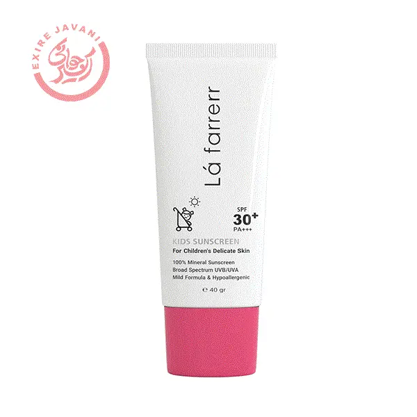 ضد آفتاب مینرال کودکان لافارر مناسب پوست حساس و ظریف کودکان دختر 40 میل – SPF30 - 2
