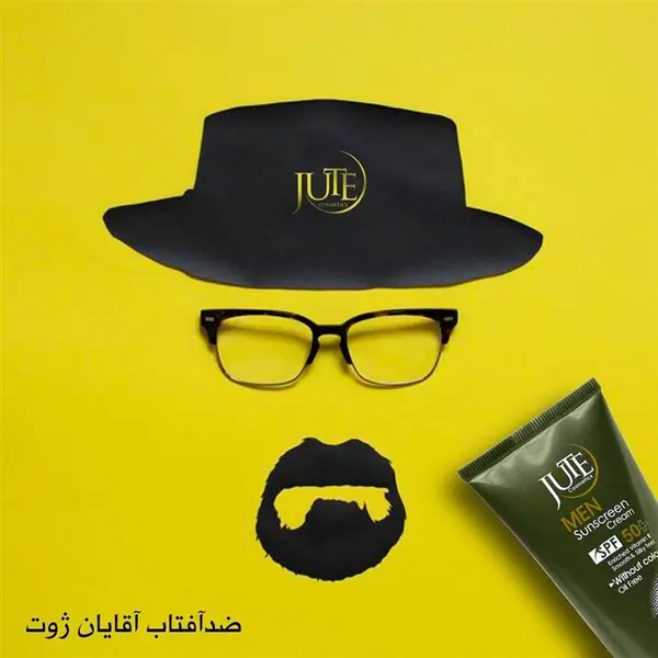 کرم ضد آفتاب آقایان 40 میل SPF50 ژوت - 5