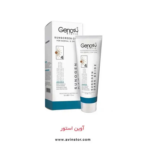 کرم ضد آفتاب ژنوبایوتیک مدل 500 حجم 50 میلی لیتر - 4