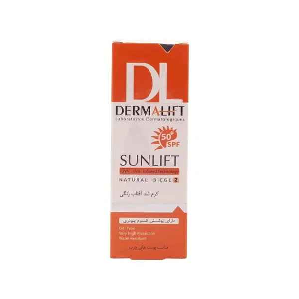 کرم ضد آفتاب رنگی اس پی اف 50 پوست چرب رنگ طبیعی 40 میلی لیتر درمالیفت - 6