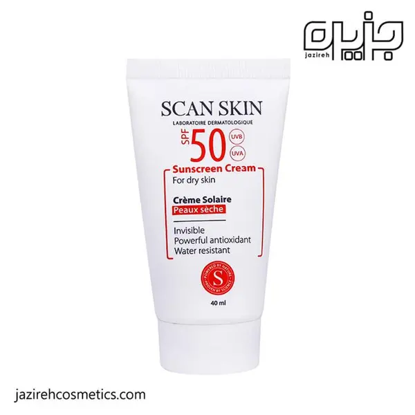 کرم ضد آفتاب اسکن اسکین پوست خشک 50 SPF حجم 40 میلSCAN SKIN SUNSCREEN CREAM FOR DRY SKIN SPF50 40 ML - 4