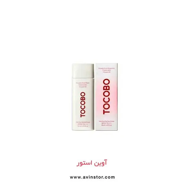 کرم ضدآفتاب ضدچروک و ویتامینه توکوبو مدل Vita Tone Up حجم 50 میلی لیتر  - 5