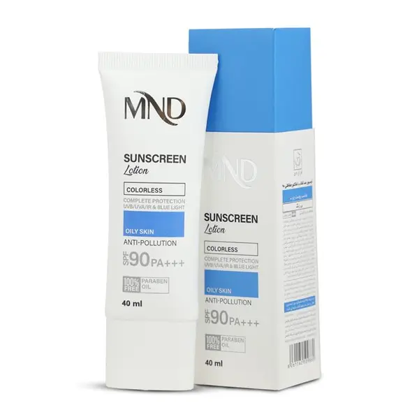 لوسیون ضدآفتاب با فاکتور حفاظتی 90 (SPF 90) مناسب پوست چرب بی رنگ ام ان دی 40 میلی‌لیتر| MND - 2