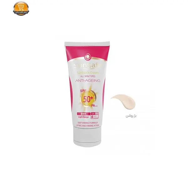 کرم ضد آفتاب سان سیف مدل anti ageing حجم 50 میلی لیتر R6260147702296 - 4
