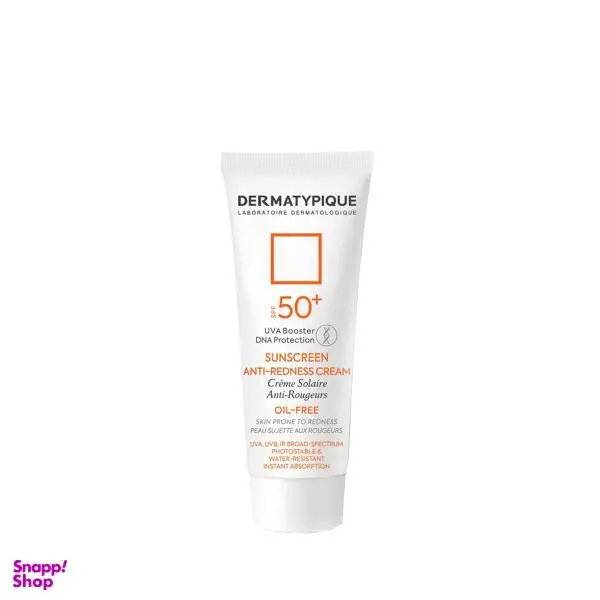 کرم ضد آفتاب درماتیپیک مدل Anti-redness حجم 40 میلی لیتر - 5