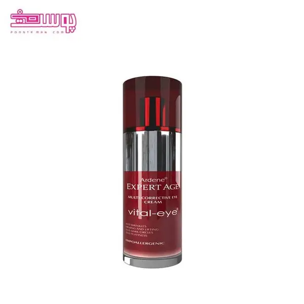 کرم دور چشم قوی آردن ARDENE مدل اکسپرت ایج 30 میل مخصوص افراد بالای 40 سال 30 میلی‎لیتر - 5