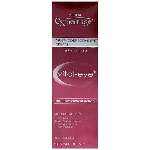 کرم دور چشم قوی آردن ARDENE مدل اکسپرت ایج 30 میل مخصوص افراد بالای 40 سال 30 میلی‎لیتر